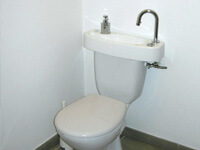 Kit lave-mains WiCi Concept sur WC existant - Ste R-A (25)
